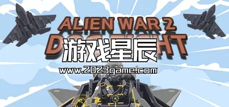 switch《异形战争2空战 ALIEN WAR 2 DOGFIGHT》中文版nsz下载+1.0.1补丁