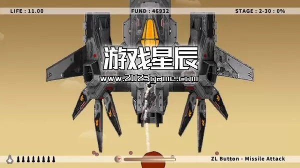 switch《异形战争2空战 ALIEN WAR 2 DOGFIGHT》中文版nsz下载+1.0.1补丁_4