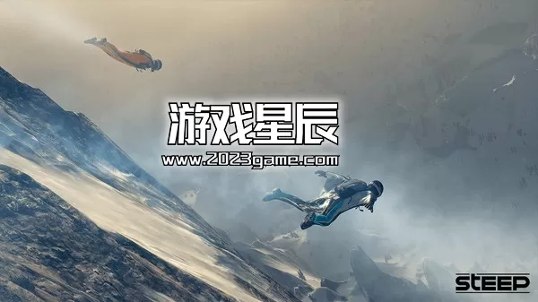 【育碧巅峰大作】PC《极限巅峰 Steep™》中文版下载_0