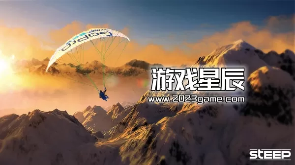 【育碧巅峰大作】PC《极限巅峰 Steep™》中文版下载