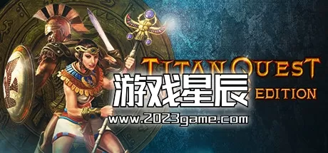 switch《泰坦之旅》中文版NSP/XCI整合版下载【含1.0.5.2补丁+2个DLC+文字修正+必杀MOD+金手指】