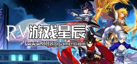 PC《RWBY: Arrowfell》中文版下载