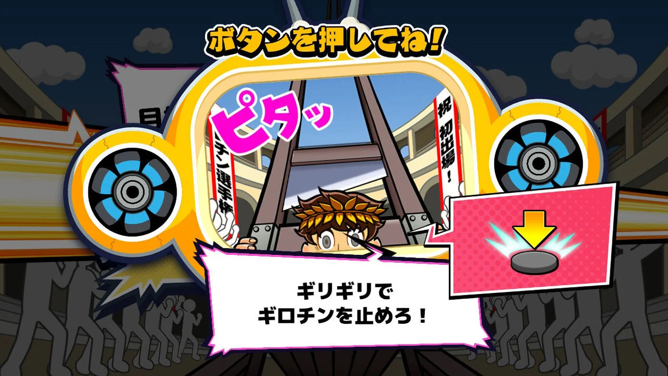 【多人同屏】switch《吓到了游戏 ビビッター》日文版nsp下载【含1.0.2补丁+27DLC】_5