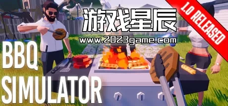 PC《烧烤模拟器:小队 BBQ Simulator: The Squad》中文版下载v1.1