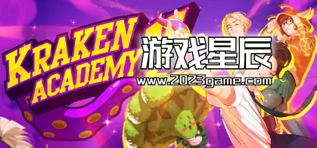 PC《海怪学院 Kraken Academy》中文版下载v1.0.12s