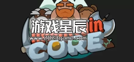 PC《山地岩心 Mountaincore》中文版下载v1.2.5