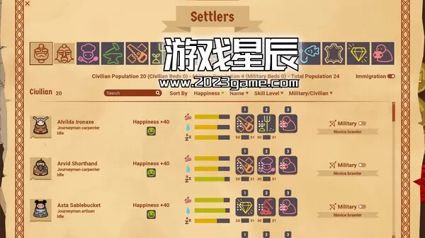 PC《山地岩心 Mountaincore》中文版下载v1.2.5_1