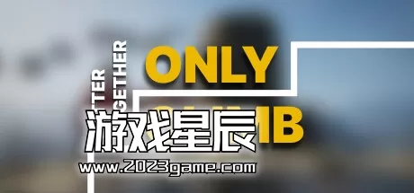PC《只有攀登:一起更好 Only Climb: Better Together》中文版下载