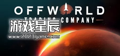PC《银河霸主/Master of Orion》中文版下载v55.1.1.2.1.41258