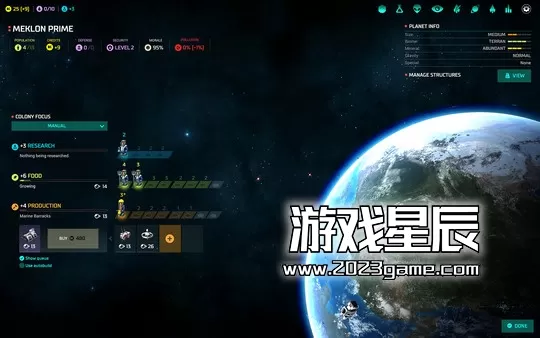 PC《银河霸主/Master of Orion》中文版下载v55.1.1.2.1.41258_3