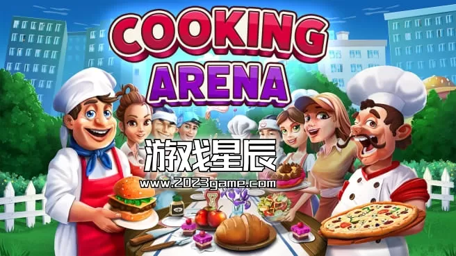 switch《烹饪竞技场 Cooking Arena》中文版nsp下载+9个DLC