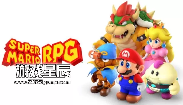 switch《超级马里奥RPG（Super Mario RPG）》中文版NSP/XCI下载+1.0.1补丁