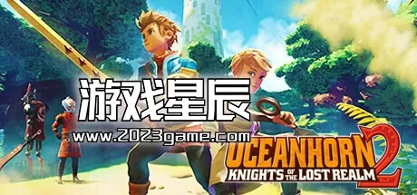 PC《海之号角2：失落王国的骑士 Oceanhorn 2 Knights of the Lost Realm》中文版下载