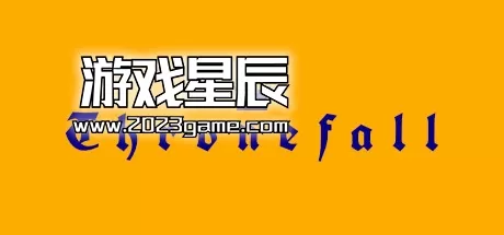 PC《王座陨落/Thronefall》中文版下载Build.14184138