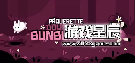 PC《让我们一起抓兔兔 Paquerette Down the Bunburrows》中文版下载