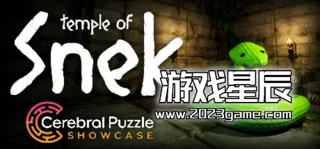 PC《斯内克神庙(Temple Of Snek)》中文版下载v1.2.0