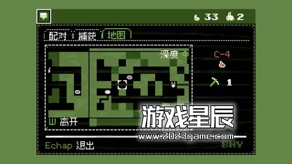 PC《让我们一起抓兔兔 Paquerette Down the Bunburrows》中文版下载_3