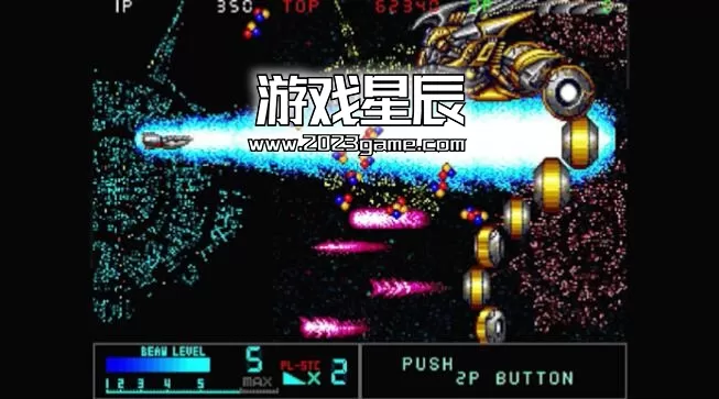 switch《泰托里程碑2（Taito Milestones 2）》英文版nsp下载_2