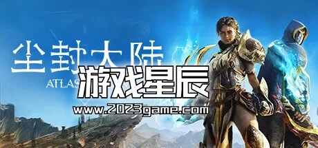 PC《尘封大陆 Atlas Fallen》中文版下载【全DLC+联机补丁】