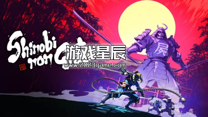 switch《不受欢迎的忍者（SHINOBI NON GRATA）》中文版nsz下载+1.0.2补丁