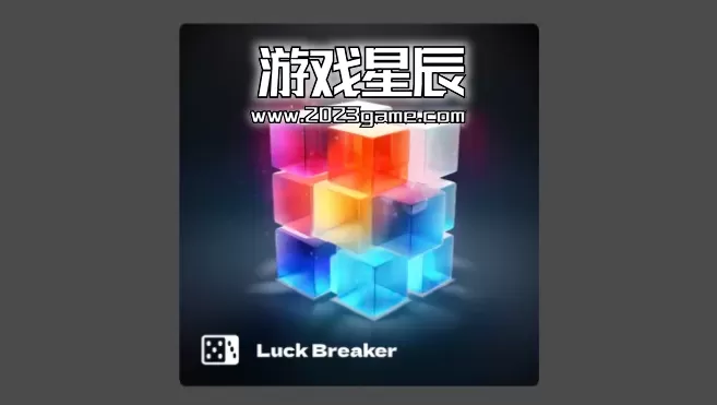 switch《运气破坏者（Luck Breaker）》英文版nsp下载