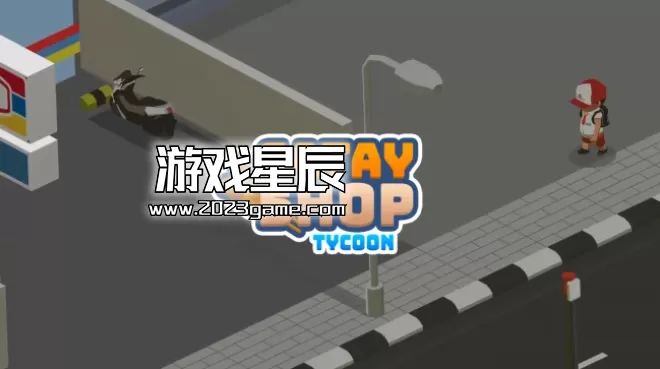 switch《汽车店大亨（Satay Shop Tycoon）》中文版nsz下载