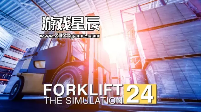 【5.05】PS4《叉车2024模拟（Forklift 2024 - The Simulation）》中文版PKG下载