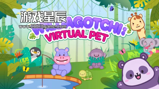 switch《维尔达戈奇：虚拟宠物（Wildagotchi: Virtual Pet）》中文版nsz下载