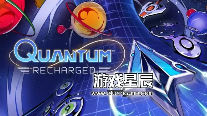 switch《量子：充电（Quantum: Recharged）》中文版nsz下载+1.0.2补丁