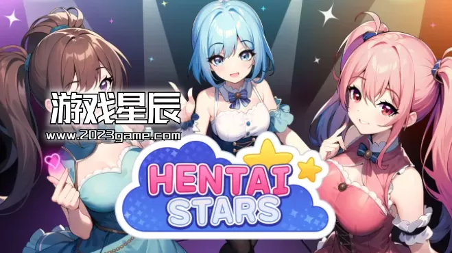 switch《无尽之星（Hentai Stars）》中文版nsp下载+2个DLC