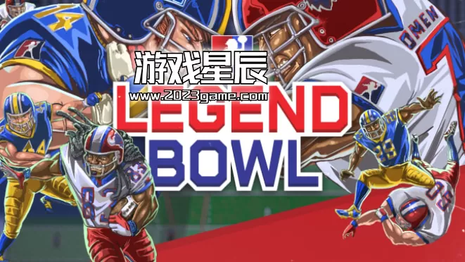 switch《传奇碗（LEGEND BOWL）》英文版nsp下载+补丁