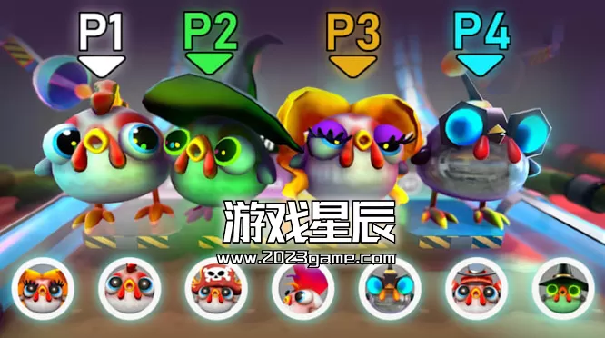 switch《鸡咪超级派对（Chickenoidz Super Party）》中文版nsp下载_1
