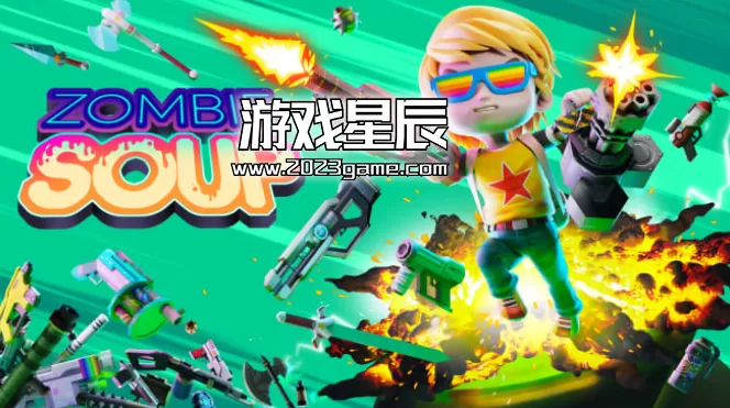 switch《丧灵激汤（Zombie Soup）》中文版nsz下载+1.0.10补丁