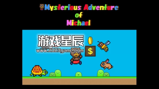 switch《迈克尔的神秘冒险（Mysterious Adventure of Michael）》英文版nsp下载