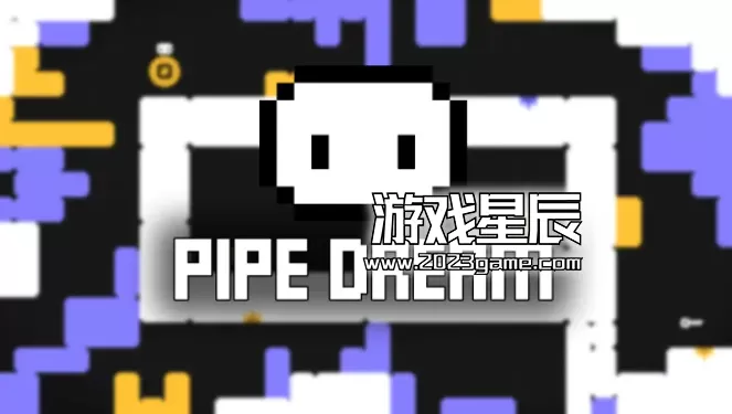 switch《白日梦（Pipe Dream）》英文版nsp下载