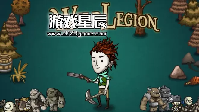 switch《荒野军团（Wild Legion）》中文版nsz下载+1.388补丁