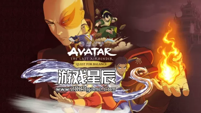 switch《降世神通：寻求平衡（Avatar The Last Airbender: Quest for Balance）》英文版XCI下载