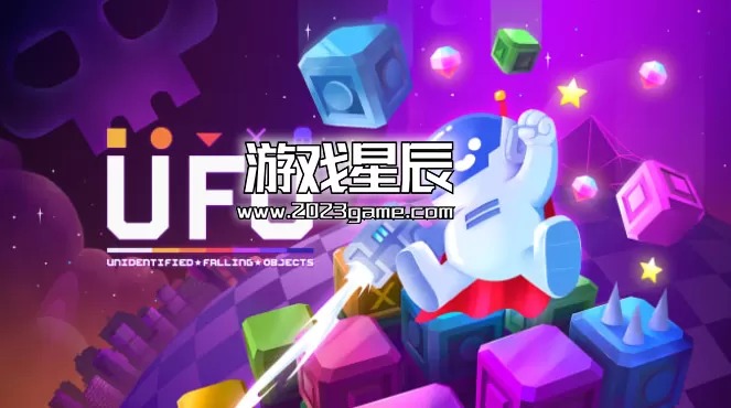 switch《不明坠落物体（Unidentified Falling Objects）》中文版nsp下载+1.0.4补丁