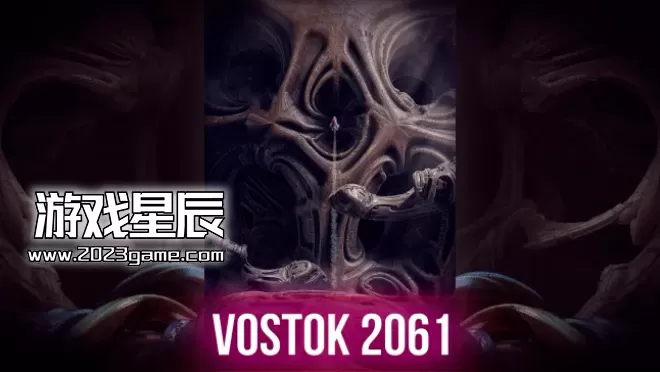 switch《东方 2061（Vostok 2061）》中文版nsp下载