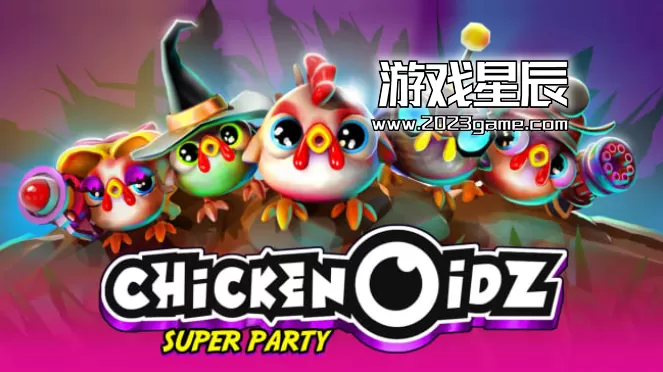 switch《鸡咪超级派对（Chickenoidz Super Party）》中文版nsp下载