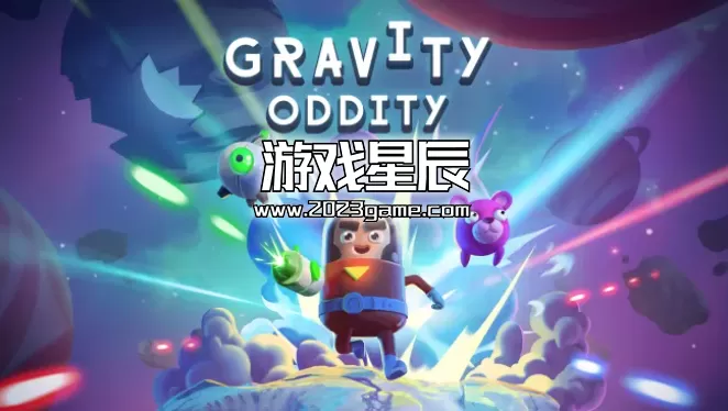 switch《重力奇数（Gravity Oddity）》中文版nsz下载