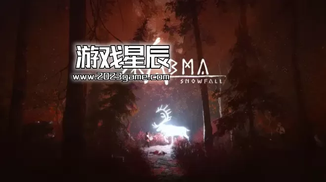 switch《永夜：雪降（Skabma - Snowfall）》中文版nsp下载+1.0.3补丁