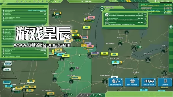 PC《物流大师 Transport INC》中文版下载v2.1.2_0