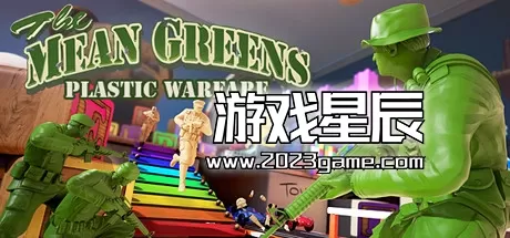 PC《绿色兵团：塑料战争 The Mean Greens - Plastic Warfare》中文版下载