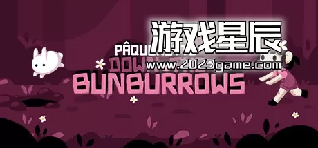 PC《一起抓兔兔 Paquerette Down the Bunburrows》中文版下载v1.0.8b