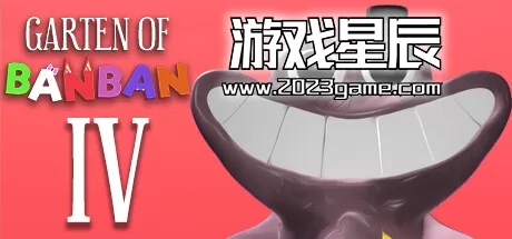 PC《班班幼儿园4 Garten of Banban 4》中文版下载