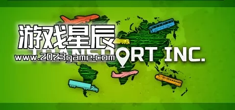 PC《物流大师 Transport INC》中文版下载v2.1.2