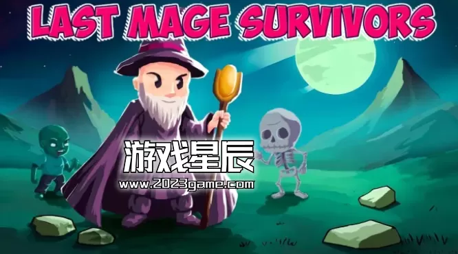 switch《最后的法师幸存者（Last Mage Survivors）》英文版nsp下载