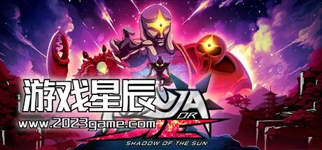 switch《忍或死太阳之影 Ninja or Die: Shadow of the Sun》中文版nsz下载