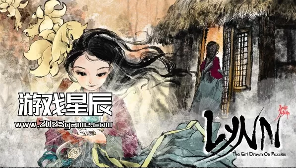 PC《琳 ， 画在方块上的少女故事 Lynn , The Girl Drawn On Puzzles》中文版下载v1.0.01_0